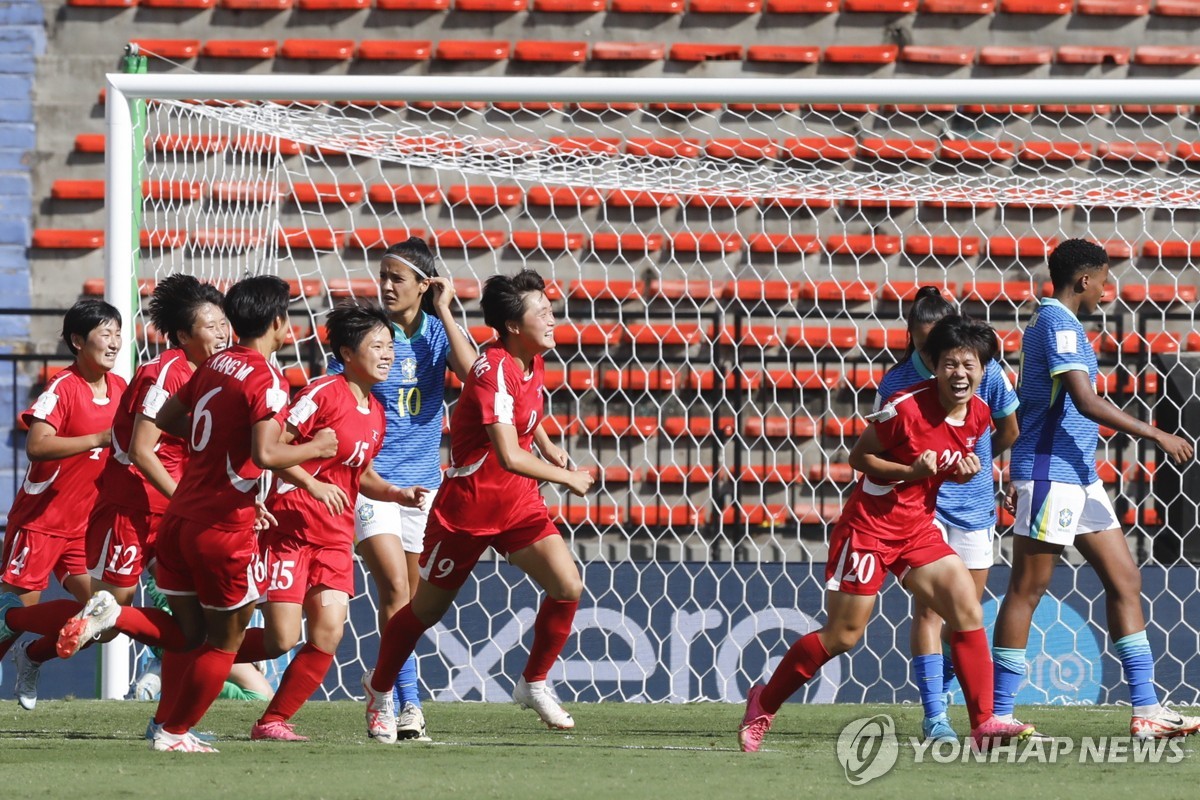 북한, 브라질 꺾고 여자 U-20 월드컵 4강 진출…미국과 격돌