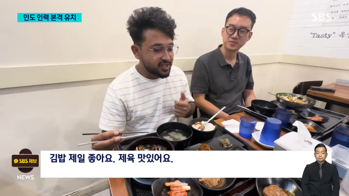 국내 스타트업, 인력난에 인도인 개발자 채용했다