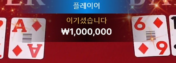 50으로 100만들기