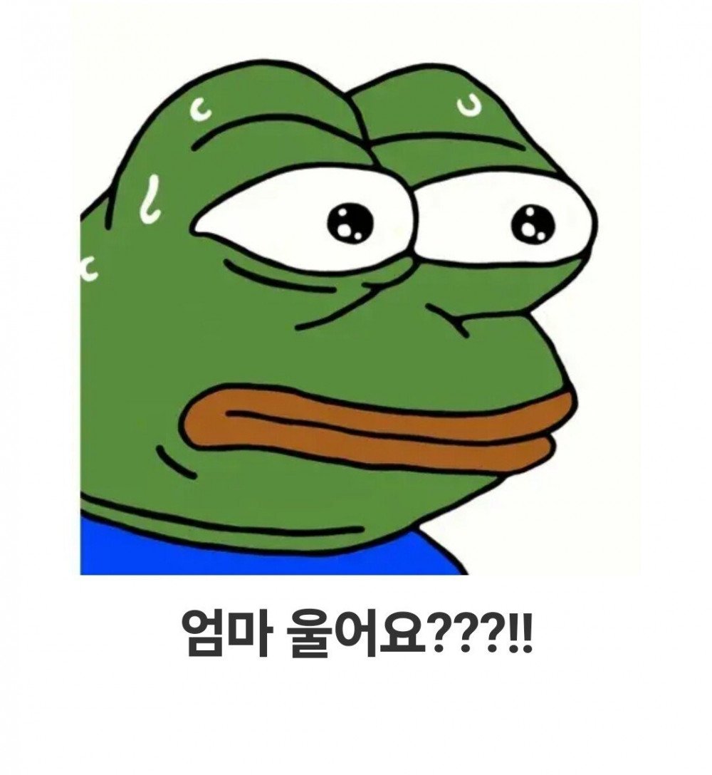 메이플스토리 연장점검 명작