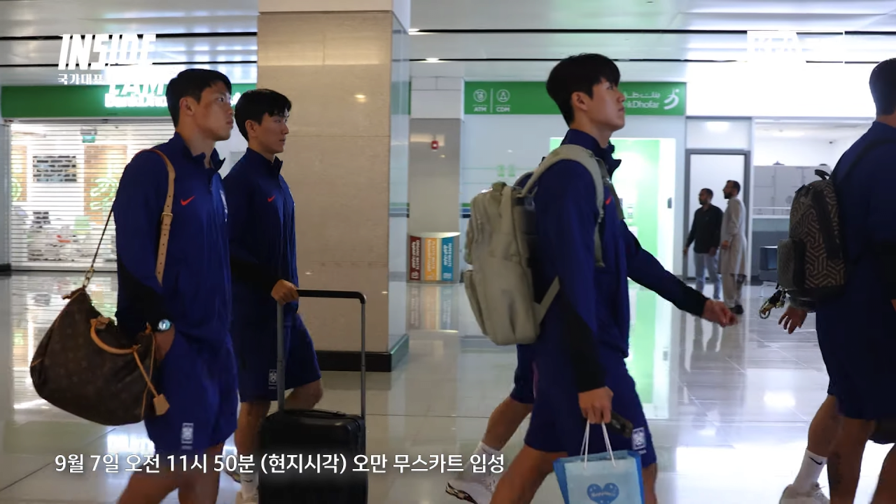 오만 원정 가는길 공개되면서 또 까이는 축협