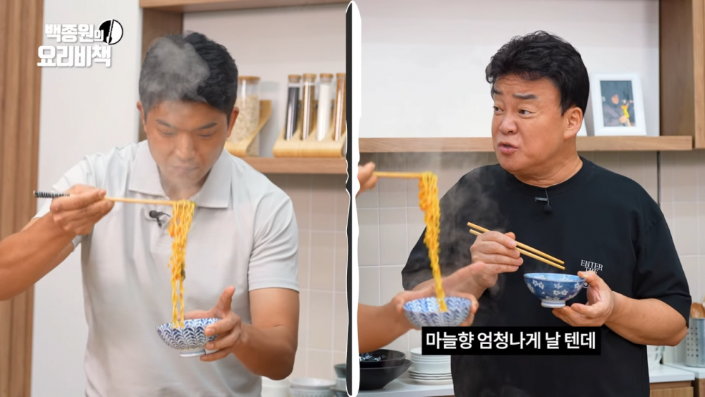 '흑백요리사' 안성재 쉐프가 만드는 통마늘 라면 