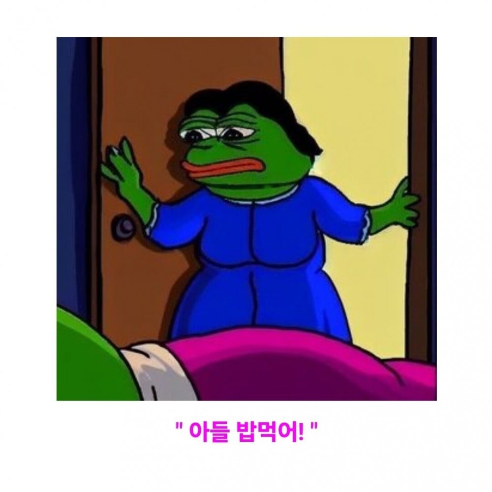 메이플스토리 연장점검 명작