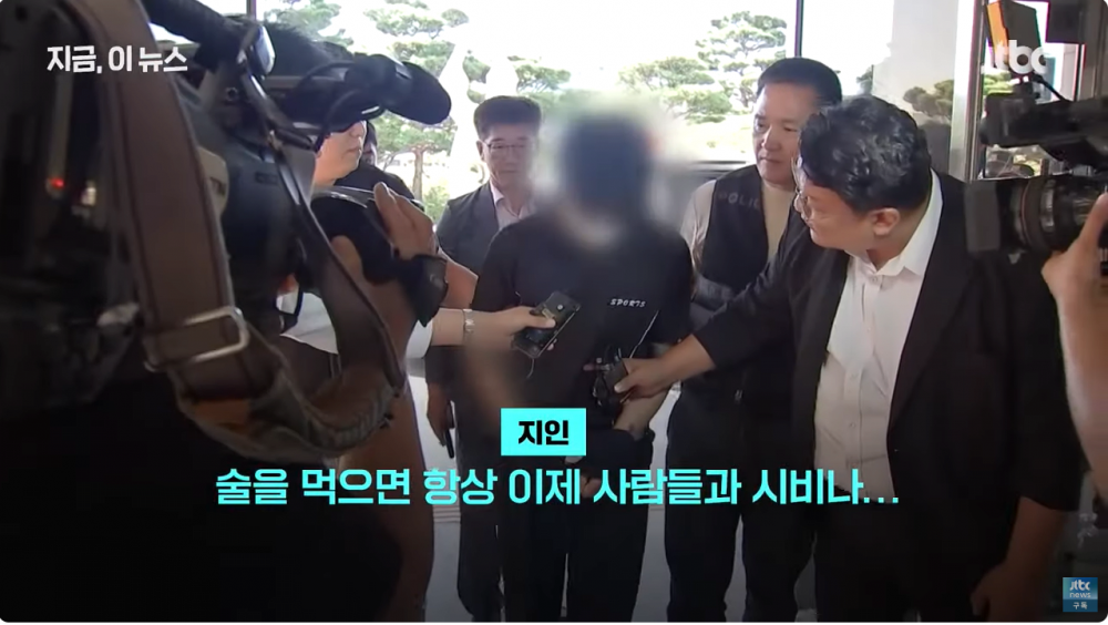 순천 여고생 살인 가해자 지인 