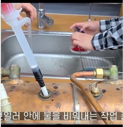 7년동안 청소안한 커피머신 상태