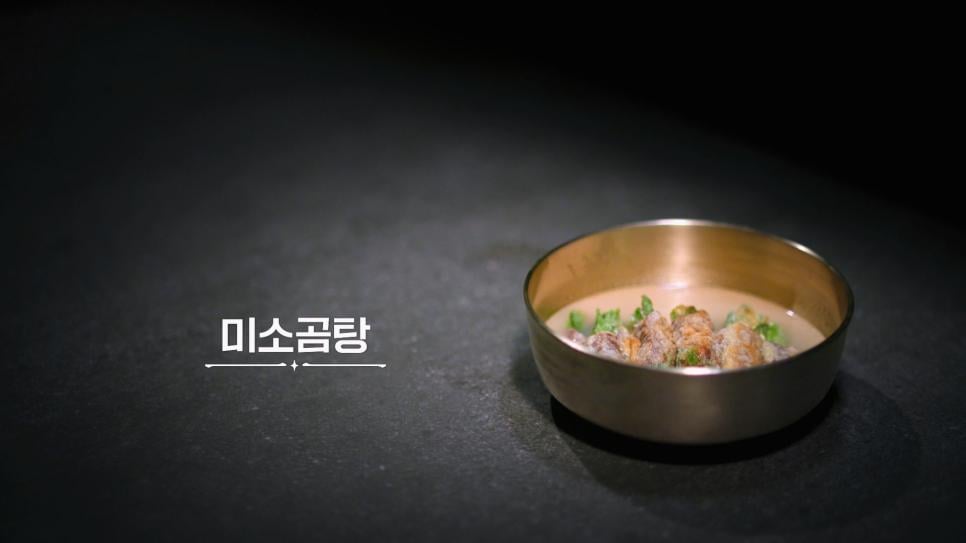 흑백요리사)스포/쌉고인물과 유망주 뉴비의 차이