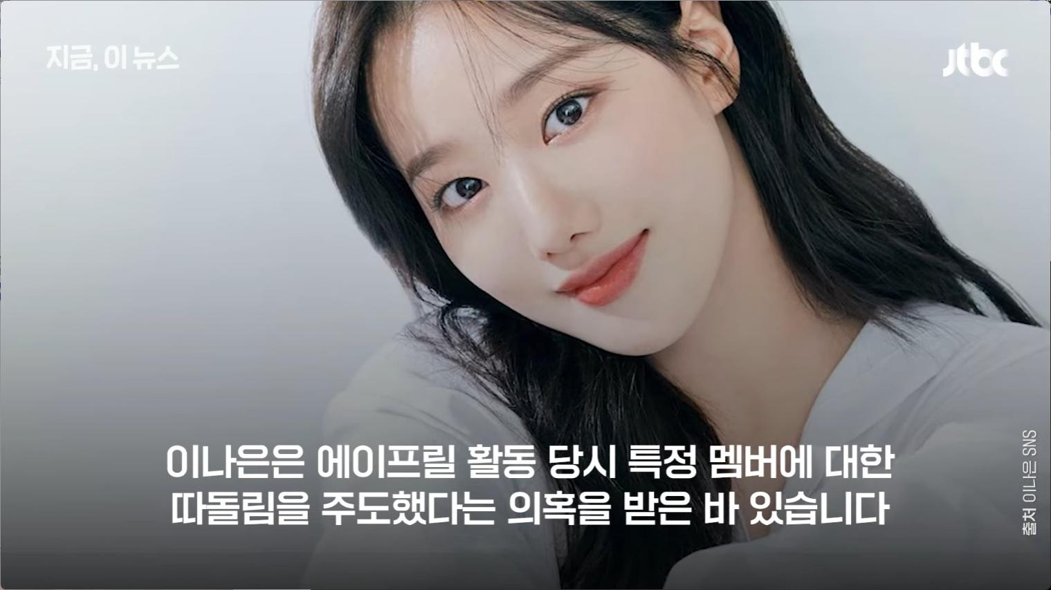 뉴스까지 나온 곽튜브