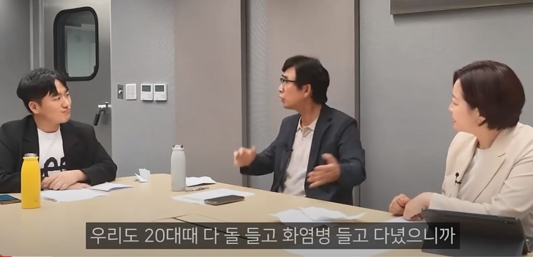 2030남자는 쓰레기라고 하는 어떤 남자의 말 (jpg)