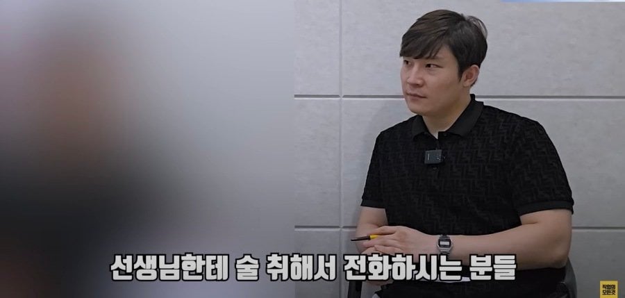 학부모들 갑질 폭로하는 교사