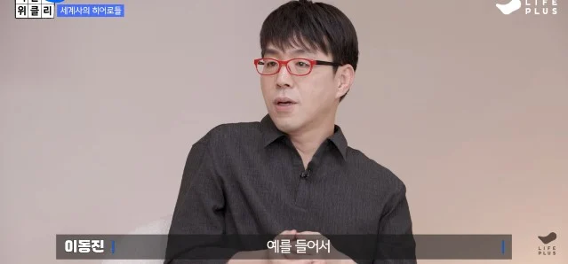 흑인을 깔보는 인종차별주의자적인 모습도 있었다는 간디