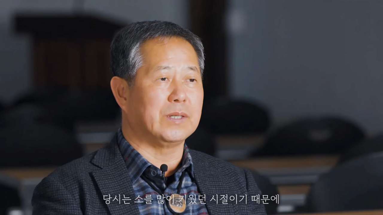 문화재 주변 마을의 14년에 걸친 변신