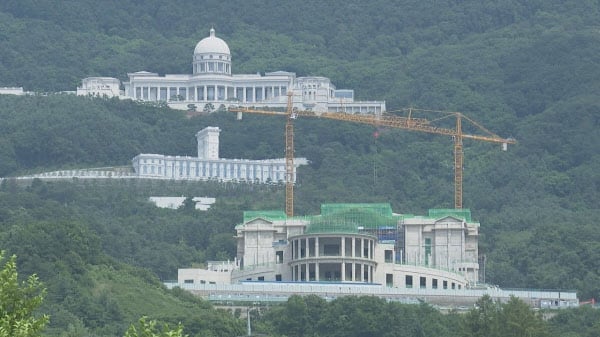 한국에 있다는 대규모 궁전 ㄷㄷ