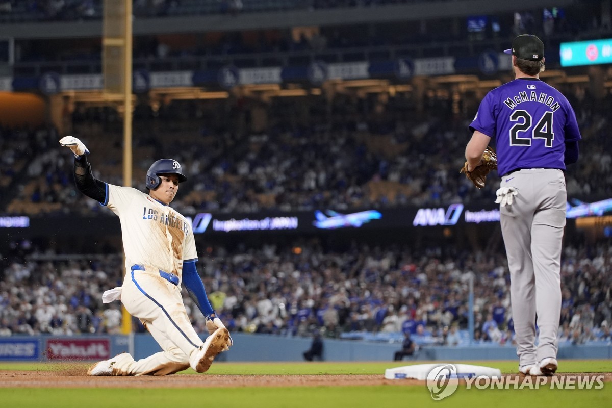 오타니, 53호 도루 성공…저지는 54호 홈런 작렬