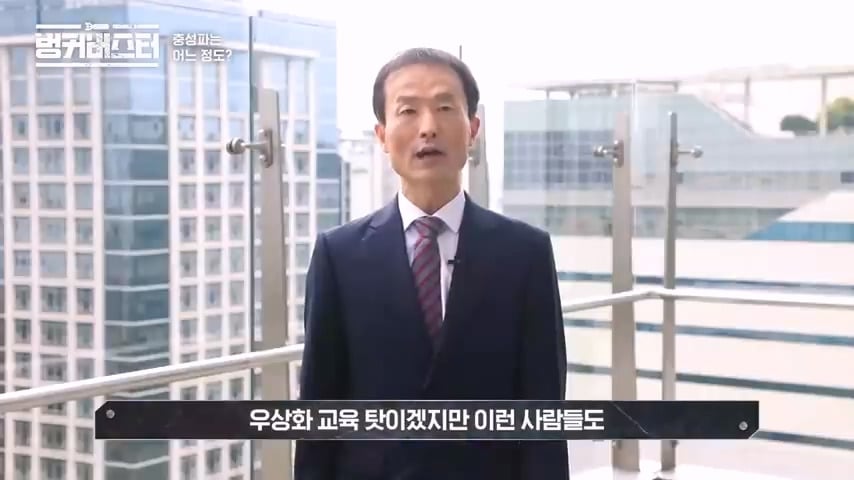 북한 체제의 임계점이 가까워졌다는 탈북 외교관