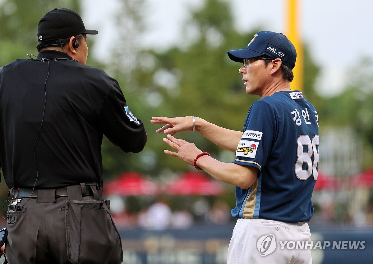 프로야구 NC, '성적 부진' 강인권 감독 경질…