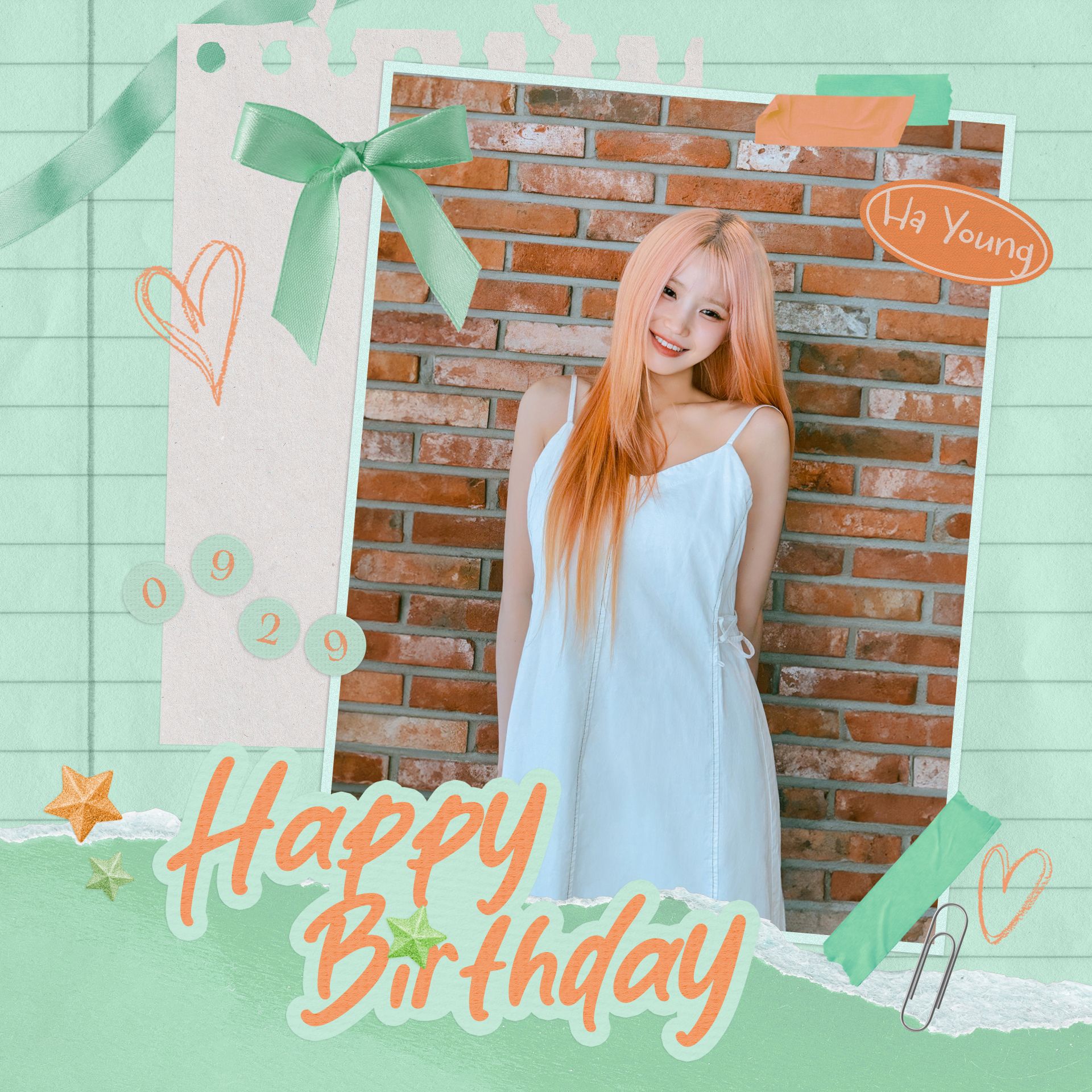 0929 송하영 DAY