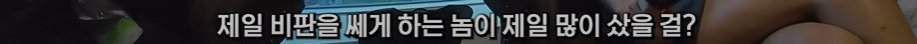 중국 비트코인 부자가 말하는 코인 시장