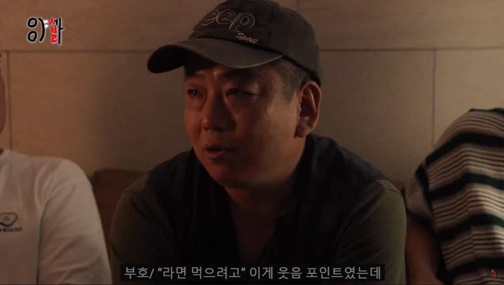 매번 말실수할 때마다 레전드 찍는 거 같은 개그맨