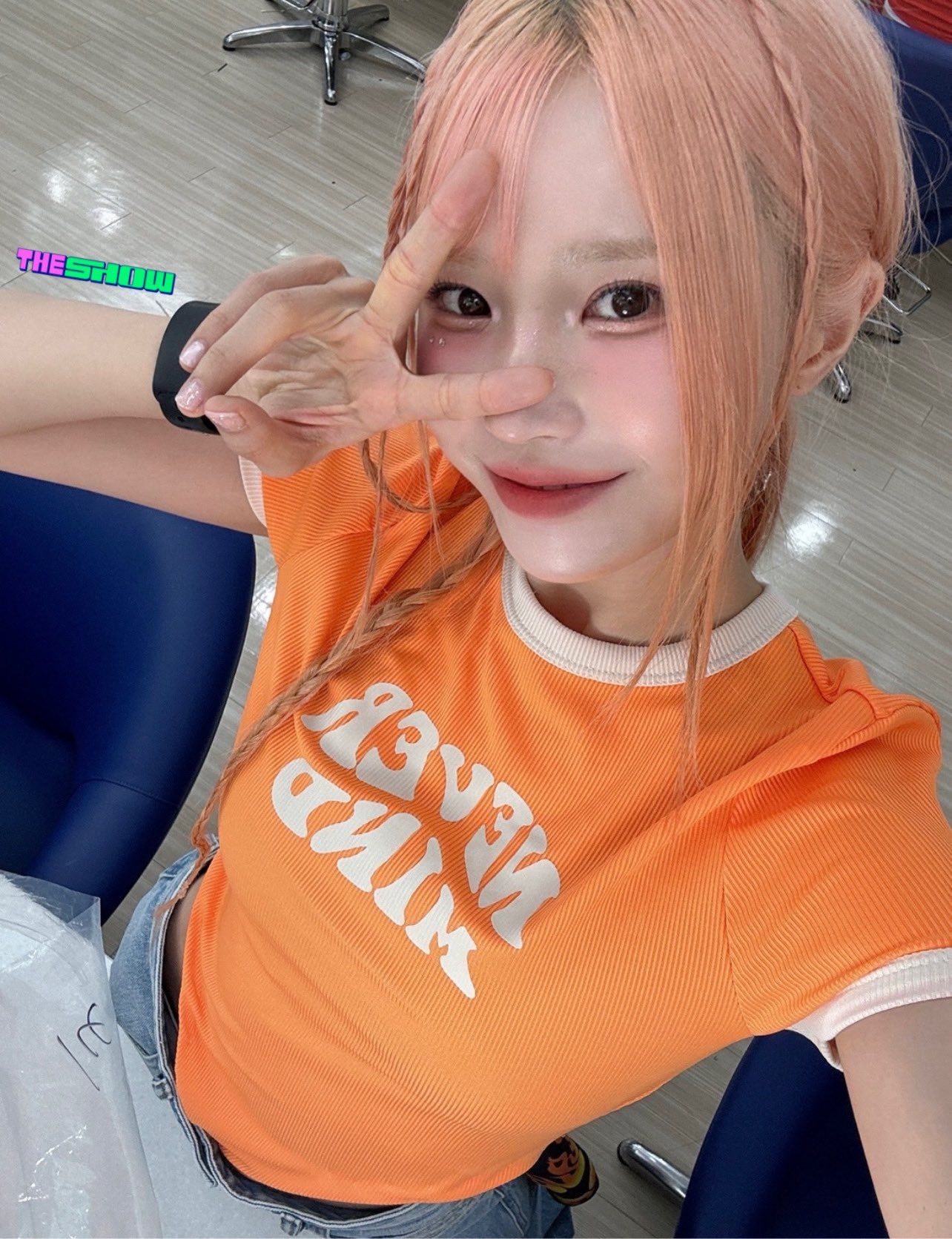 프로미스나인 더쇼