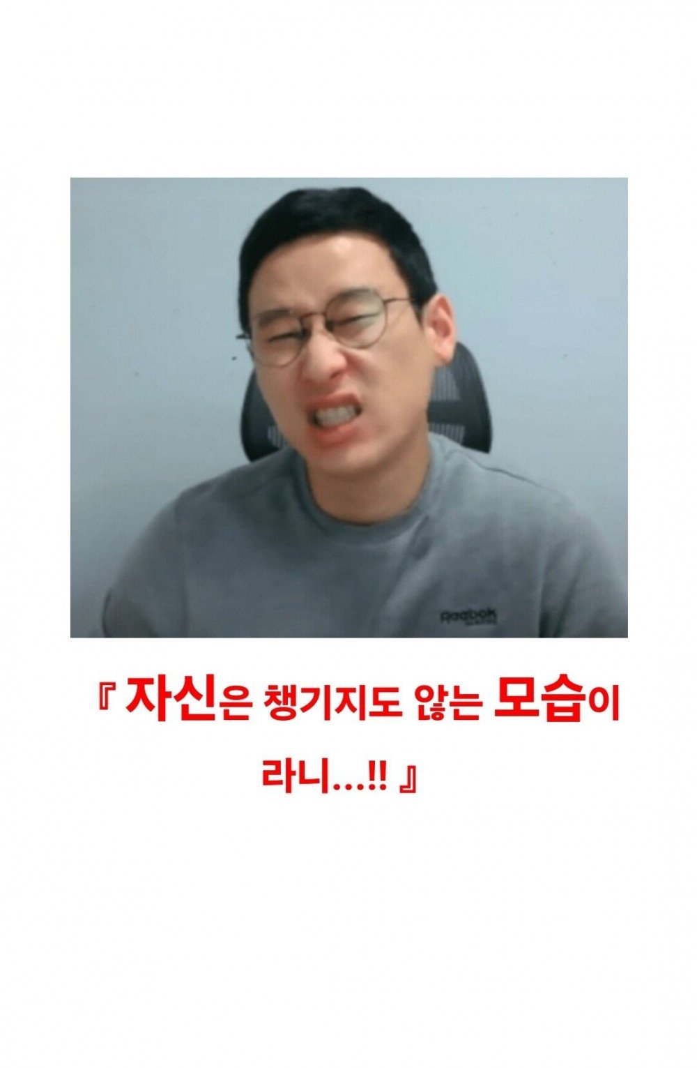 메이플스토리 연장점검 명작