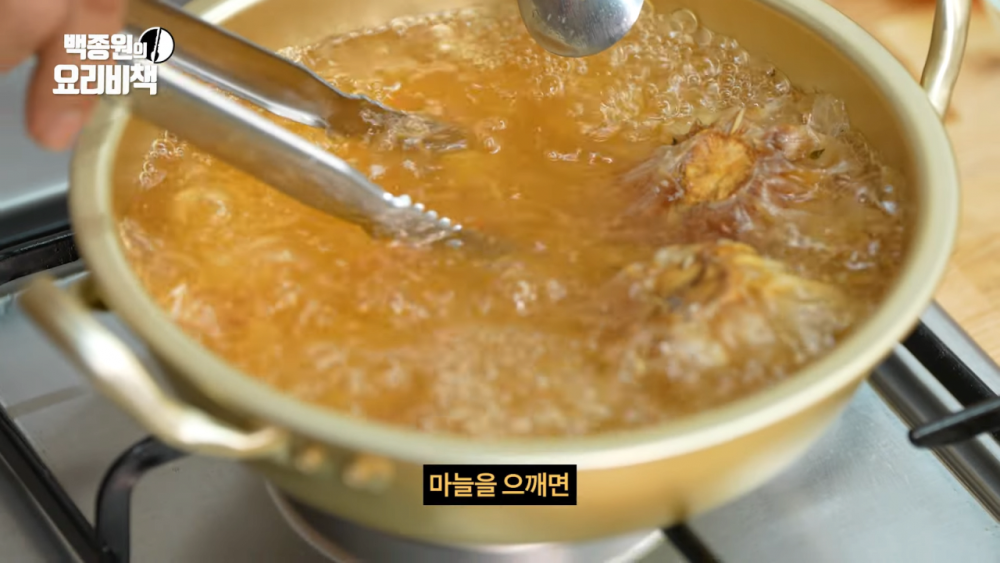 '흑백요리사' 안성재 쉐프가 만드는 통마늘 라면 