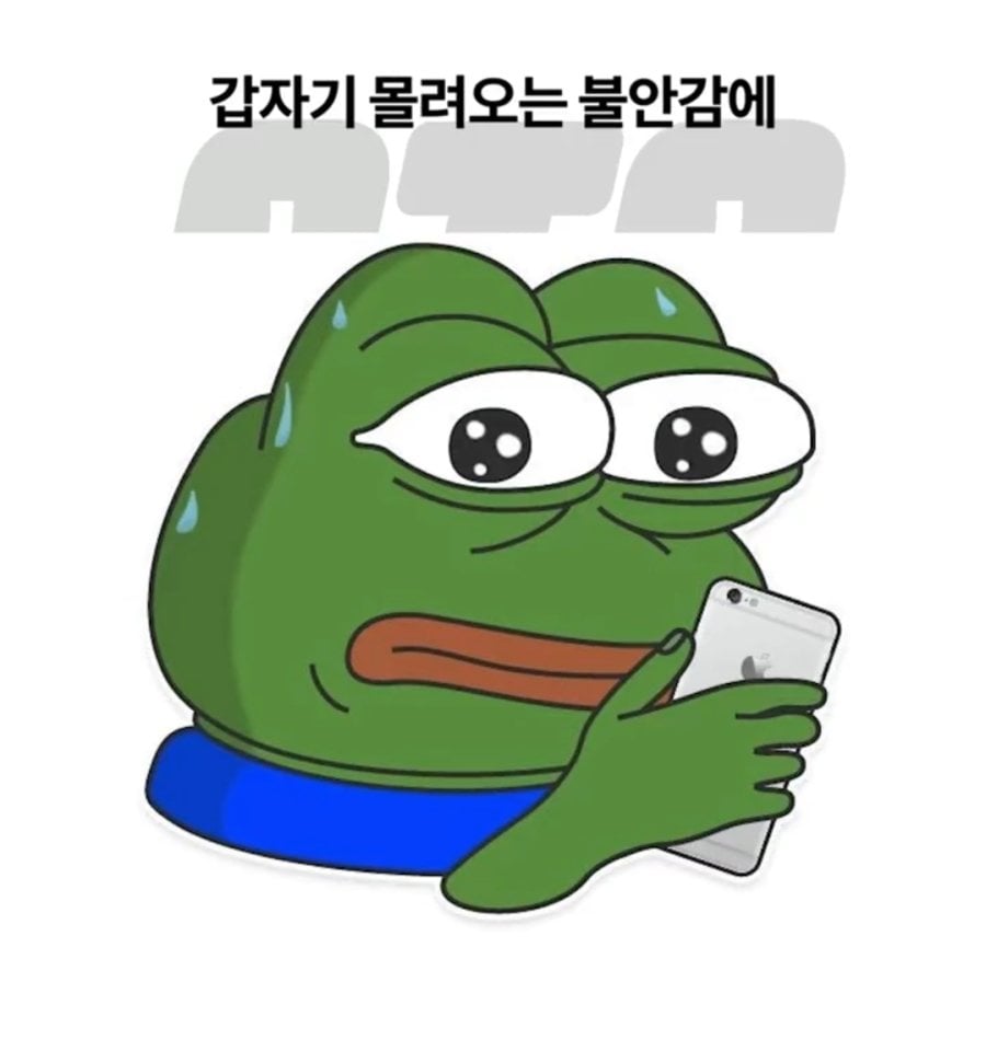 요즘 MZ세대 백수의 하루일과 특징