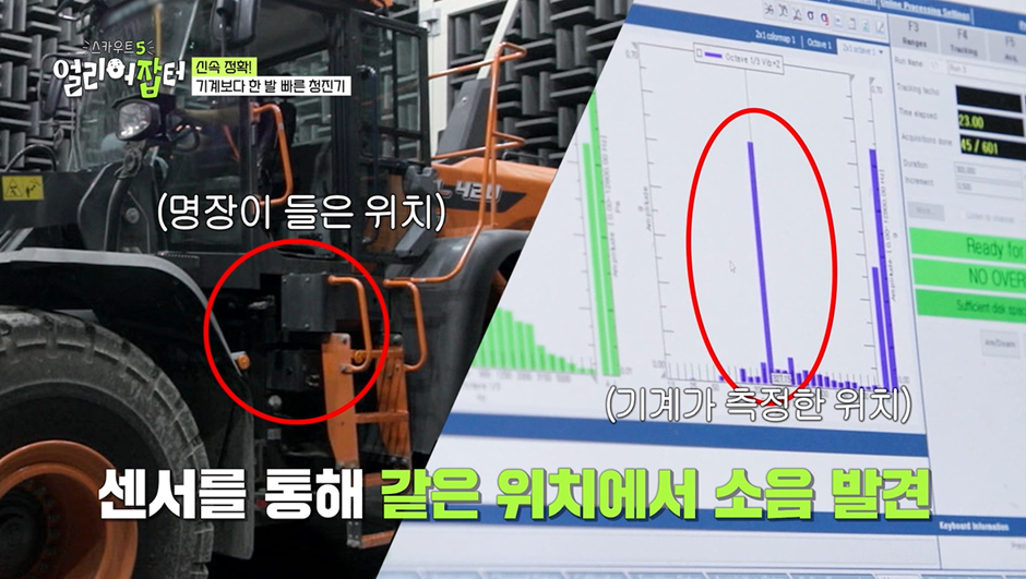 연예계 은퇴해도 먹고 살 걱정 없을거 같다는 우주소녀 다영