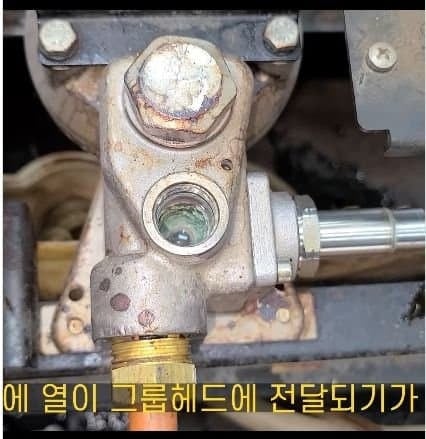 7년동안 청소안한 커피머신 상태