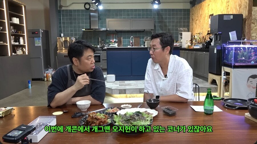 개그맨 정종철이 한동안 TV 출연을 안 한 이유...