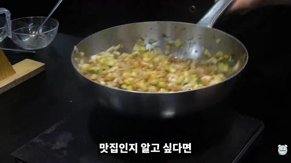 중국집 맛집 고르는 꿀팁