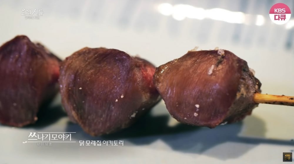 닭꼬치로 미슐랭 1스타 받은 일본 야키토리 장인 