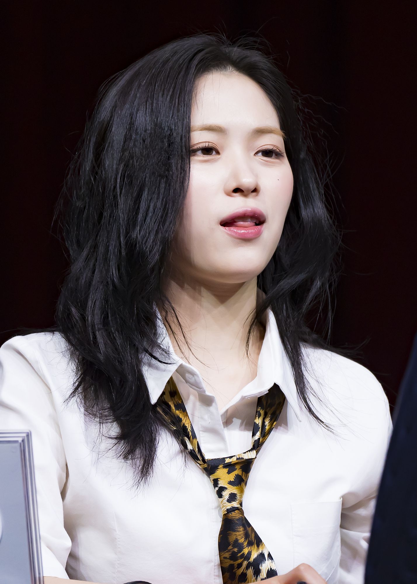 신류진