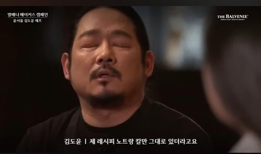 진짜 무협에나 나올법한 설정