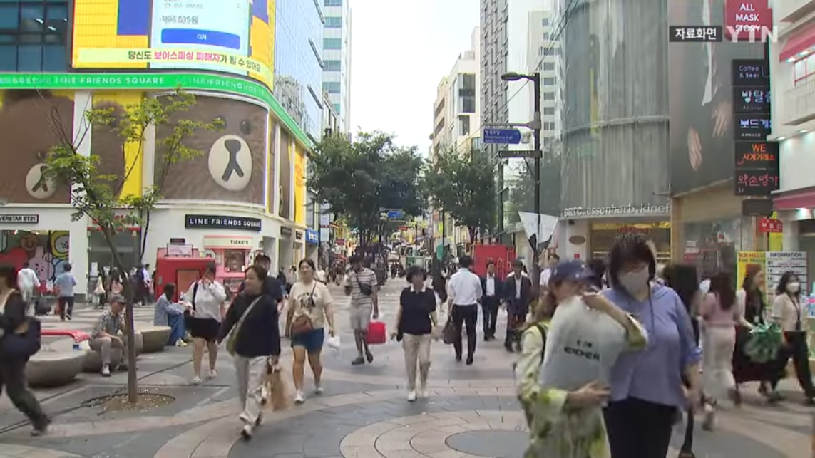 출산률 개선만으로 안돼...이민 대전환 시급