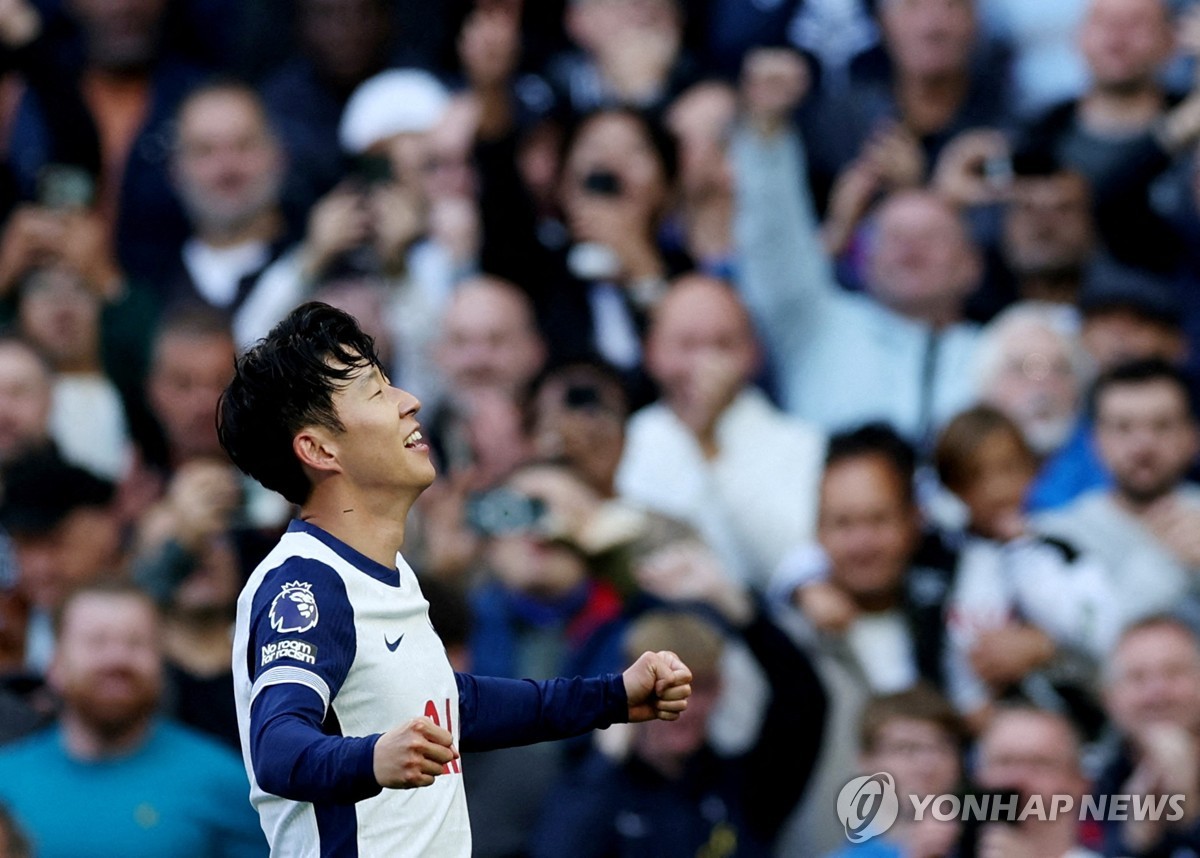 토트넘 감독 