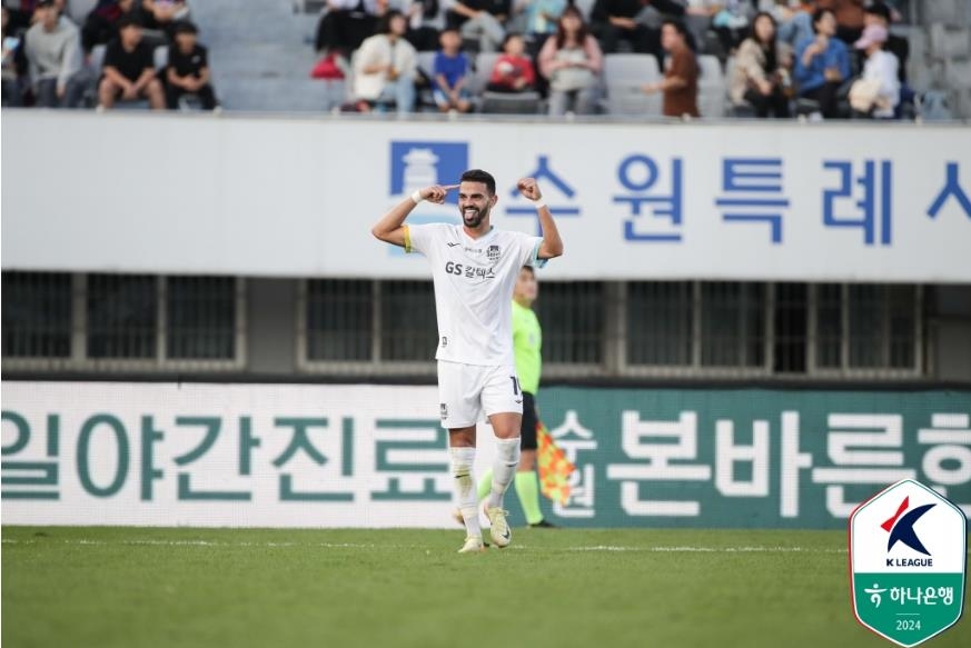 '결승골' 루카스 