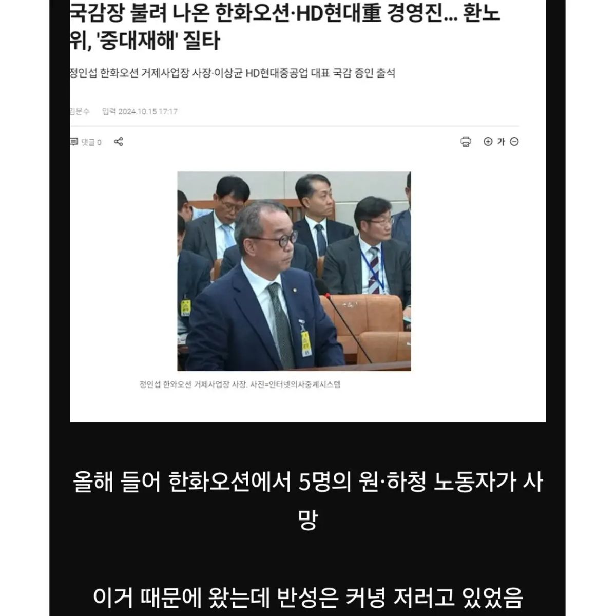 인증샷 레전드 싱글벙글.jpg