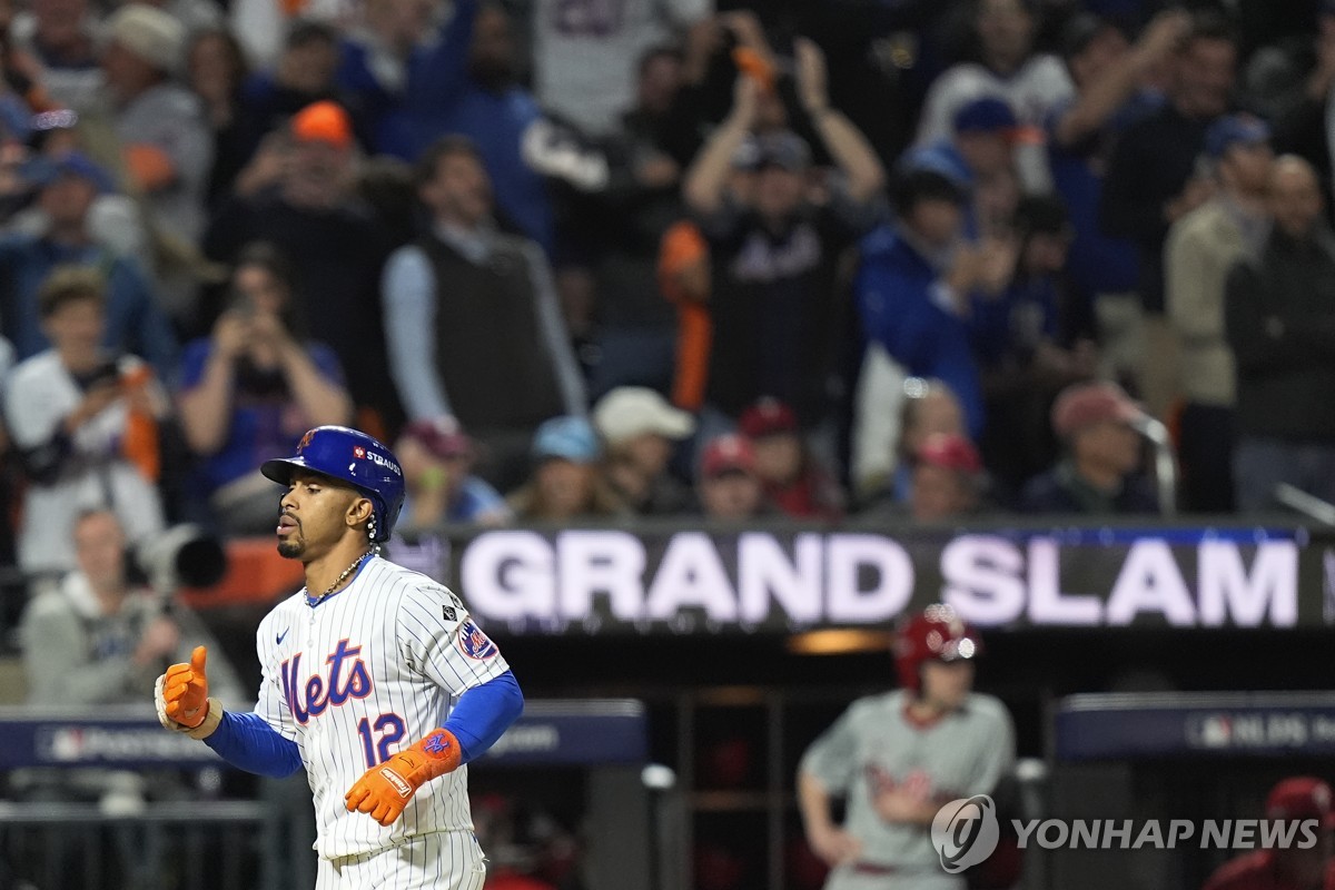 MLB 메츠, 우승 후보 필라델피아 꺾고 9년 만에 NLCS 진출(종합)