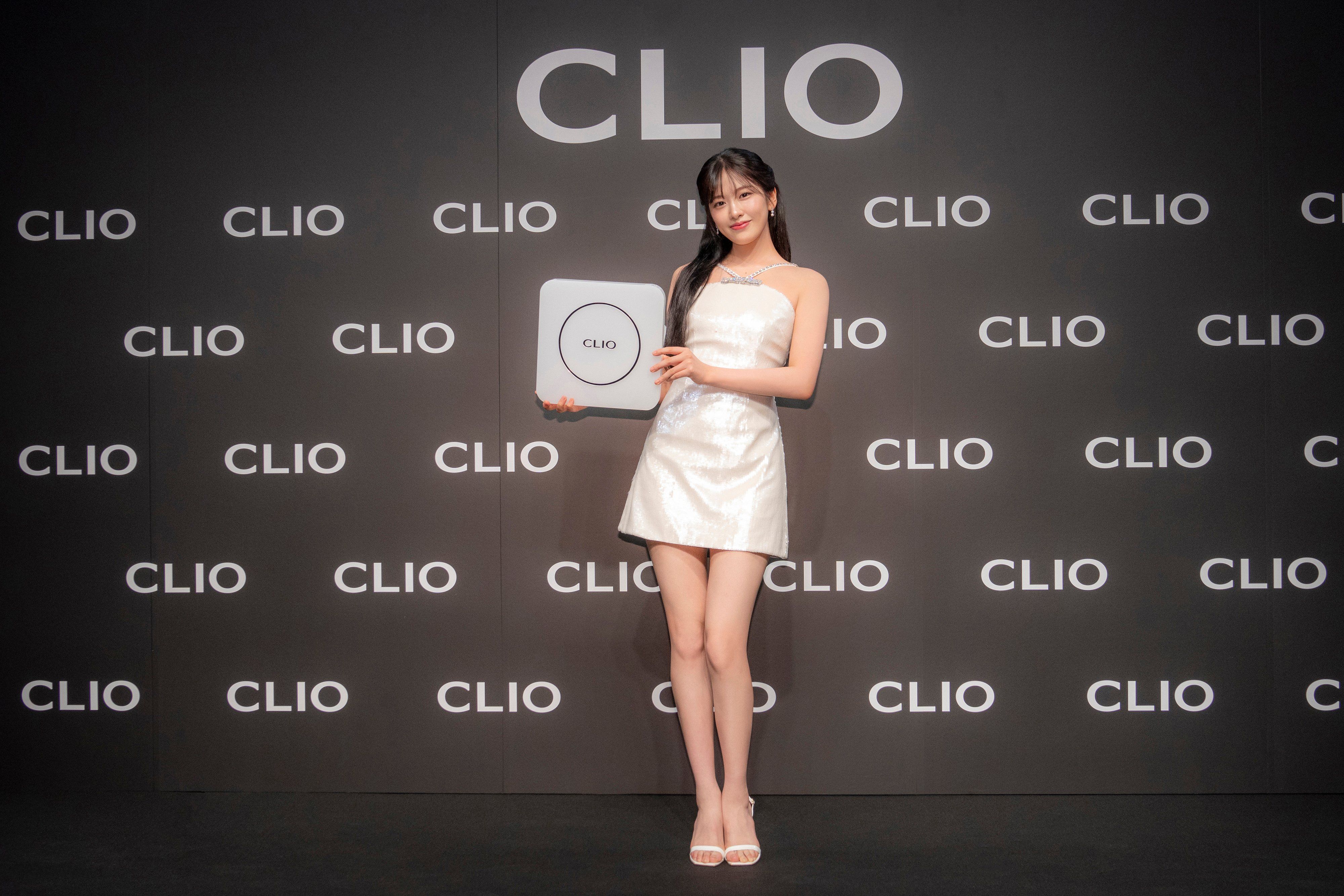 안유진 CLIO