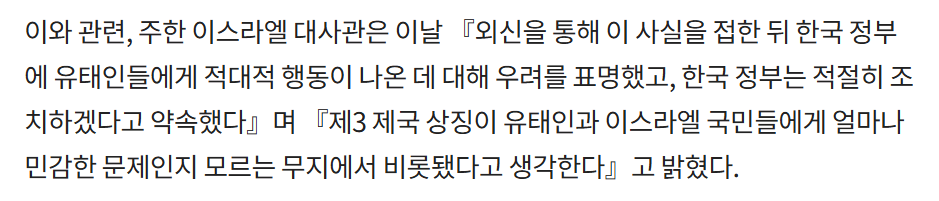 실제로 신촌에 존재했던 레전드 술집 ㄷㄷㄷㄷㄷㄷ