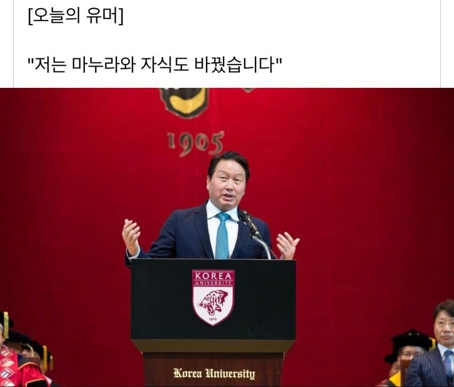 삼성전자는 떡락하고 sk 하이닉스는 떡상하는 근본적 원인