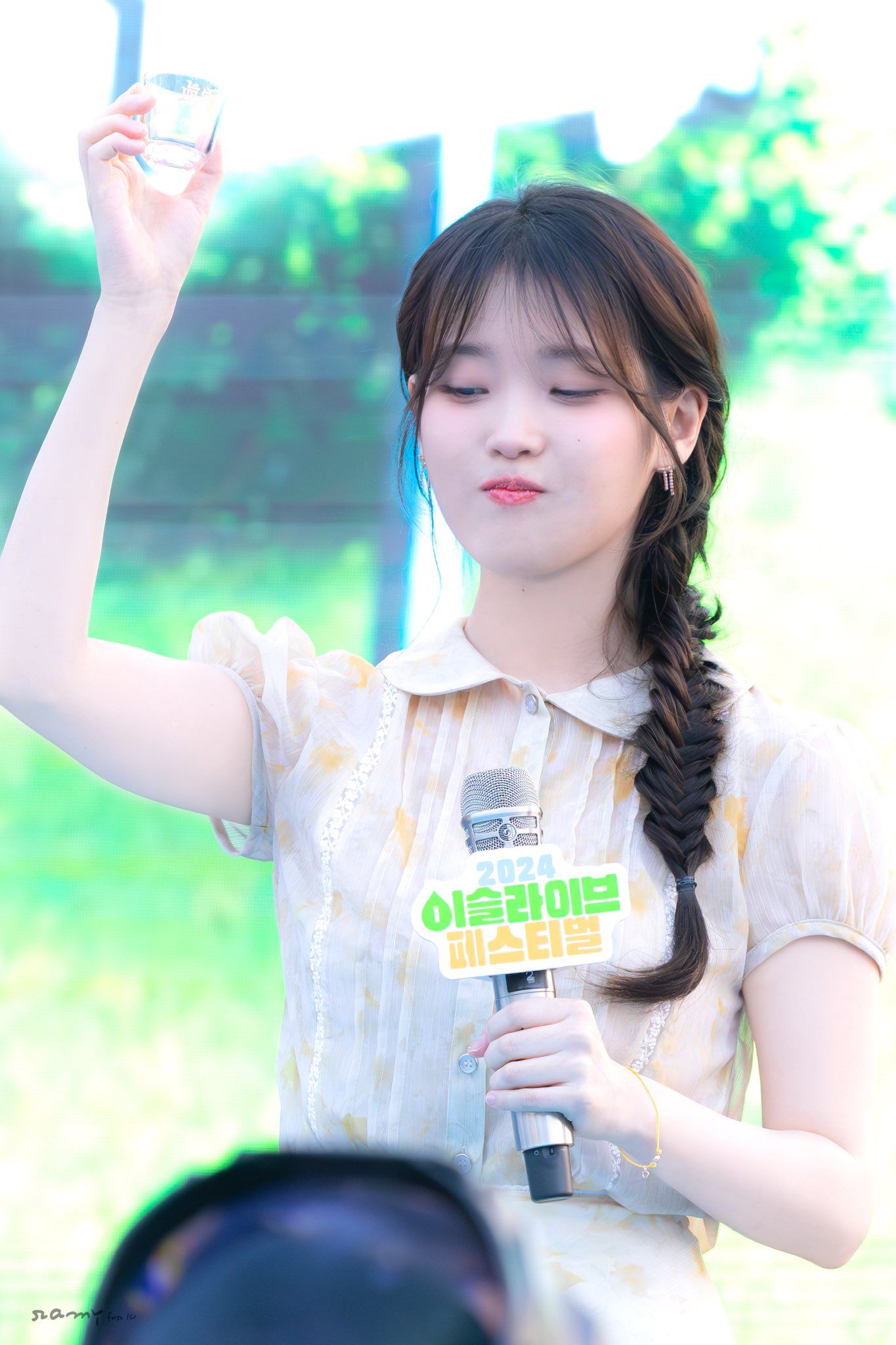 아이유 이슬라이브