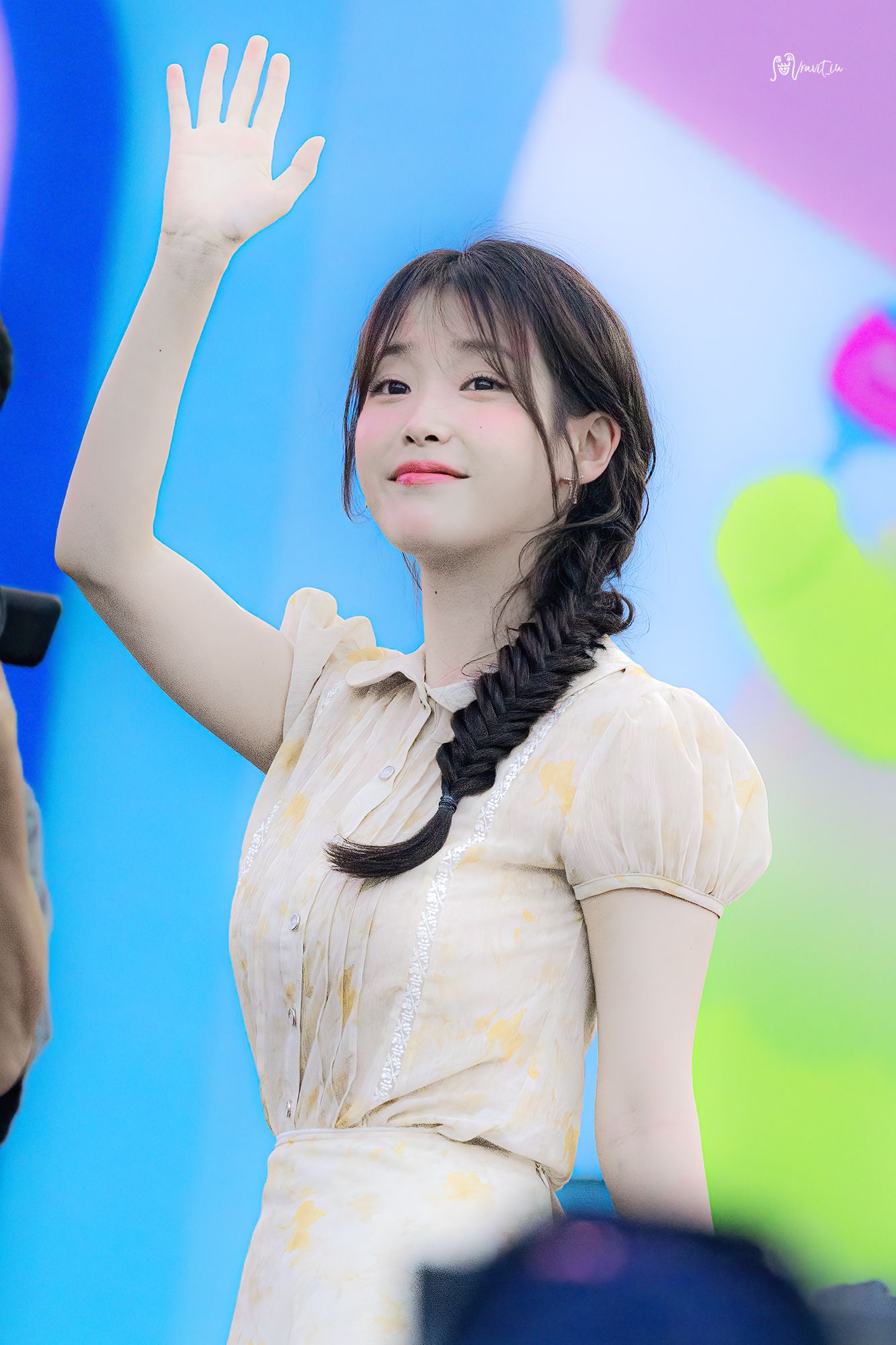 아이유 이슬라이브