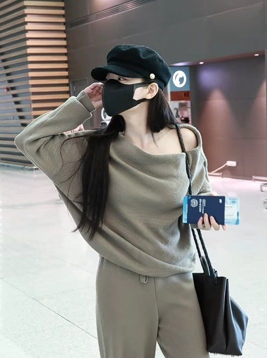 김유정 인도네시아 자카르타 출국