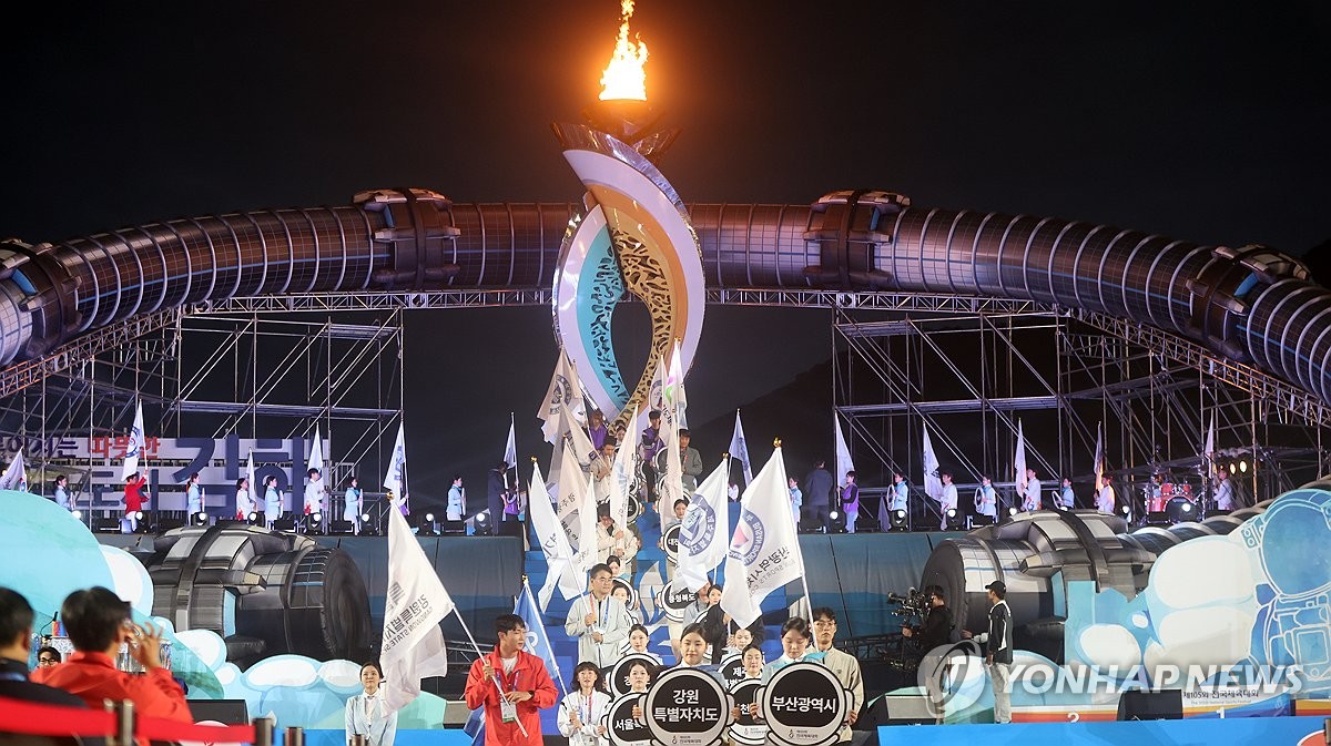 [전국체전] 경기도, 3회 연속 종합 우승…MVP는 양궁 임시현(종합)