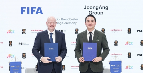 JTBC, 2026·2030 FIFA 월드컵 독점 중계권 획득(종합)