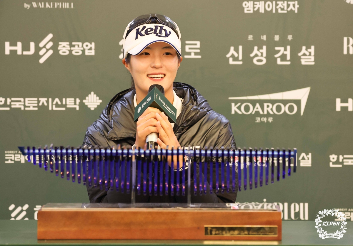 52경기 만에 첫 우승 김민별 