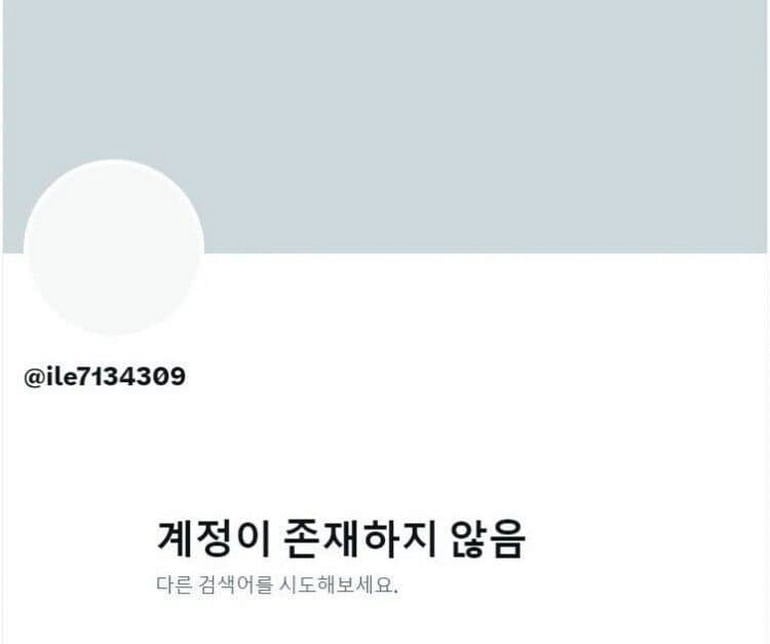 나, 검사출신이란다?