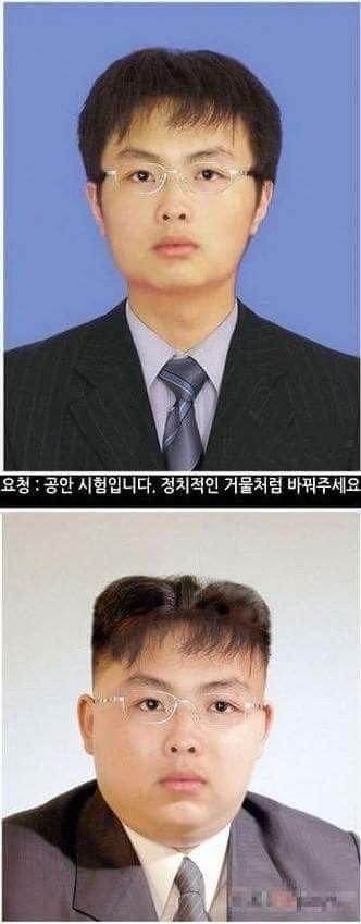 사진을 자연스럽게 해주세요