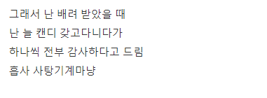 임산부뱃지를 들고다녀본 후기